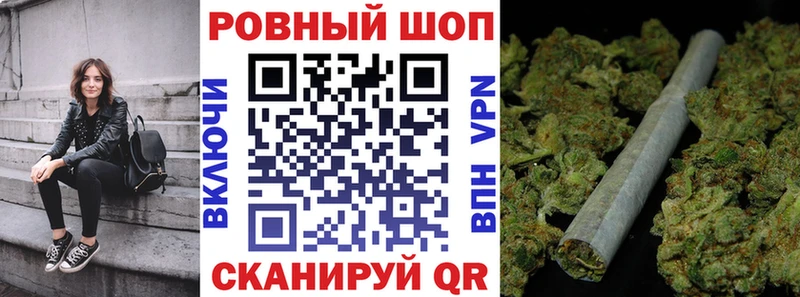 Купить Кодеин  Меф  A-PVP  ГАШИШ  АМФ  Cocaine  МАРИХУАНА  Белоусово