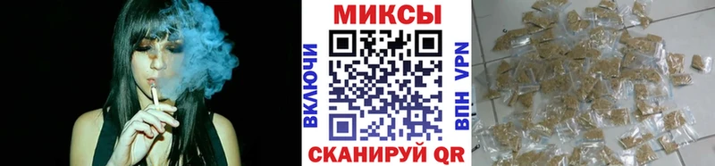 Купить закладки  Белоусово  Бутират Butirat 