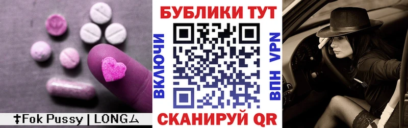 Купить где  Белоусово  ЭКСТАЗИ Punisher 