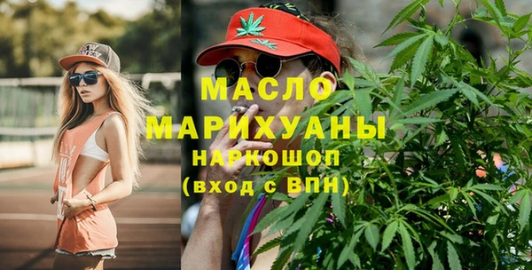 2c-b Зеленокумск