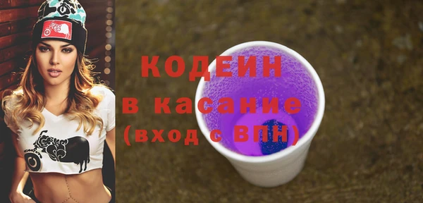 мефедрон мука Зерноград