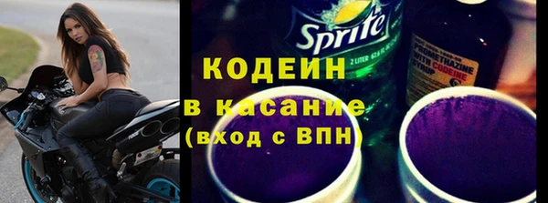 дживик Зеленодольск
