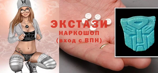 мефедрон мука Зерноград