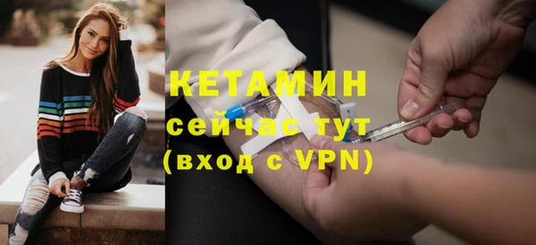 2c-b Зеленокумск