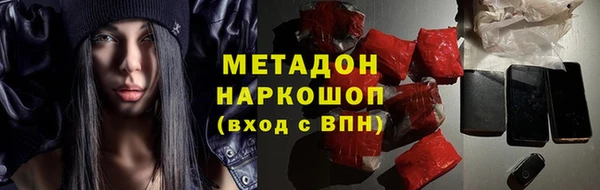 2c-b Зеленокумск