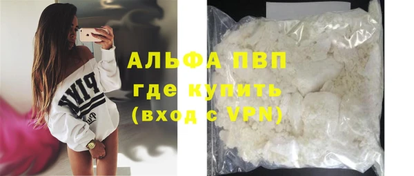 дживик Зеленодольск