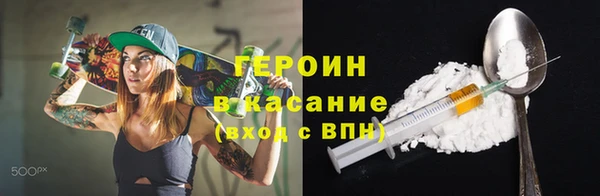 дживик Зеленодольск