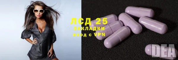 дживик Зеленодольск
