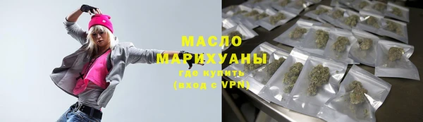 дживик Зеленодольск
