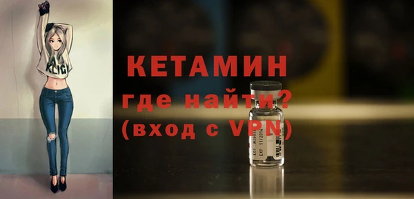 дживик Зеленодольск