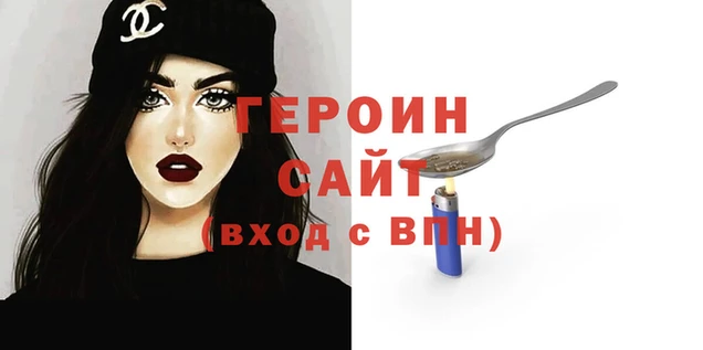дживик Зеленодольск