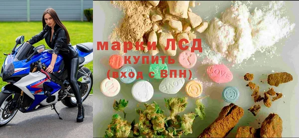мефедрон мука Зерноград