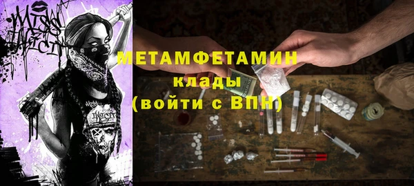 дживик Зеленодольск
