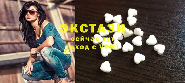 2c-b Зеленокумск
