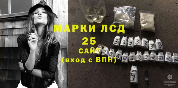 дживик Зеленодольск