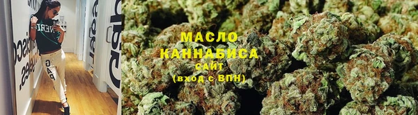 дживик Зеленодольск