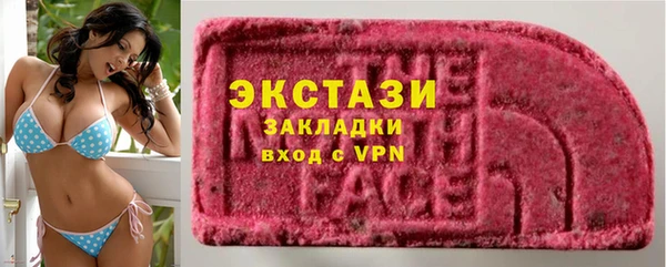 дживик Зеленодольск