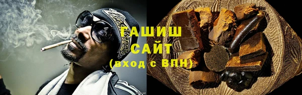 дживик Зеленодольск