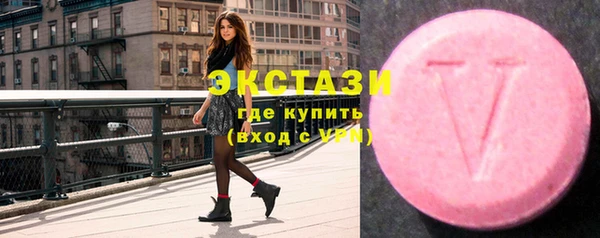 2c-b Зеленокумск