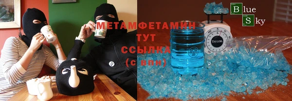 дживик Зеленодольск