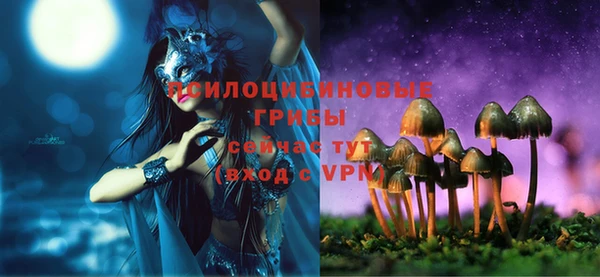 мефедрон мука Зерноград