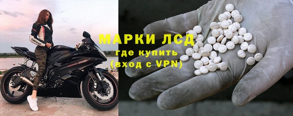 2c-b Зеленокумск