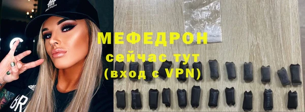 2c-b Зеленокумск